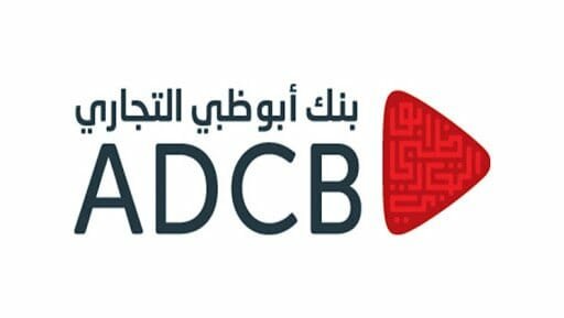 جمعية الفجيرة الخيرية | unnamed بنك ابوظبي التجاري