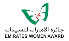 جمعية الفجيرة الخيرية | جائزة الامارات للسيدات جائزة الامارات للسيدات