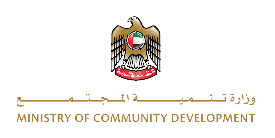 جمعية الفجيرة الخيرية | وزارة تنمية المجتمع وزارة تنمية المجتمع